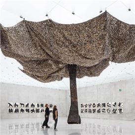 Renowned Brazilian Sculptor to present Major New Work at Glasgow’s Tramway