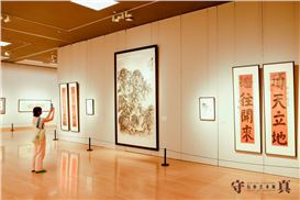 Exhibition Charts Painter's Five-Decade Art Journey
