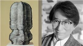 Japanese Sculptor Kunimasa Aoki Wins 2025 Loewe Craft Prize