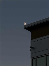 ‘The Moon Came into View and I Searched for the Perfect Place to Stand’: Eric Kogan’s Best Phone Photo