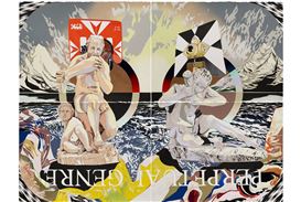 More than 20 new works acquired by The Block in conjunction with the exhibition "Woven Being"