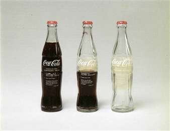 Art under Dictatorship: Art in Brazil in the 1960s-1970s