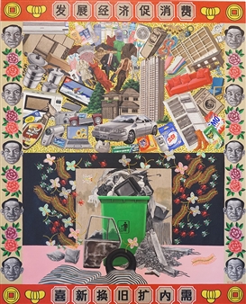 Contemporary Chinese Art Outside China: Four Approaches