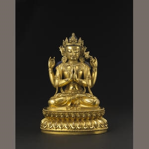 Chinese Art From The Scholar's Studio on offer at Bonhams New York