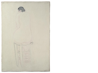 Sanyu's Seated Nude 