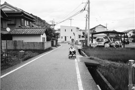 The Center Awards: Me&Eve Award: Mitsu Maeda