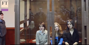 Pussy Riot talks to the Financial Times about Art and Activism