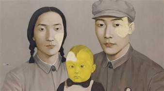 MutualArt Watchlist - Chinese Contemporary Artists